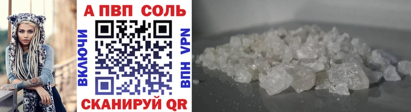 Наркотические вещества Тула БУТИРАТ  COCAIN  Гашиш  Амфетамин  Канабис  СК 