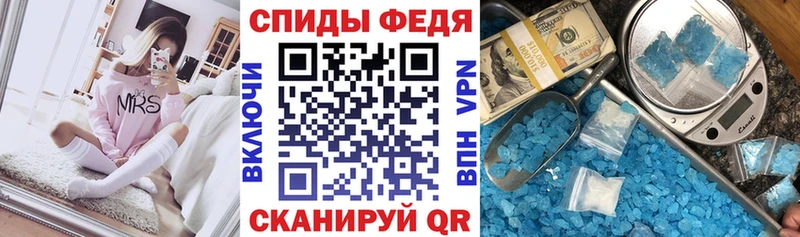 Амфетамин VHQ  Тула 