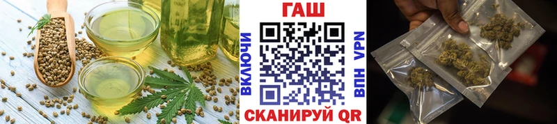 где купить наркоту  Тула  Canna-Cookies конопля 