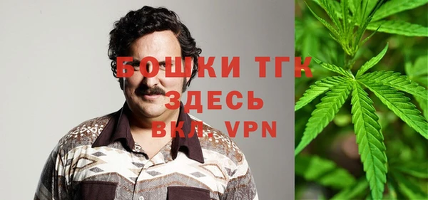 кокаин премиум Алексеевка