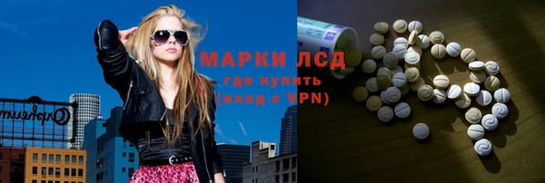 МДПВ Алексин