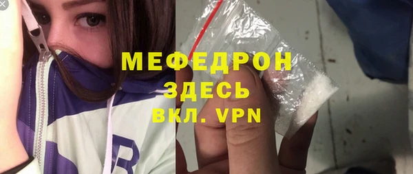МДПВ Алексин