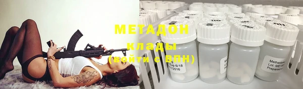 меф VHQ Алзамай