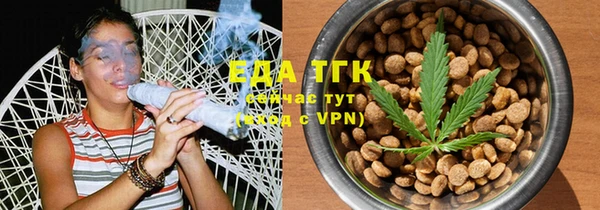 spice Магадан