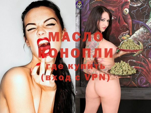 МДПВ Алексин