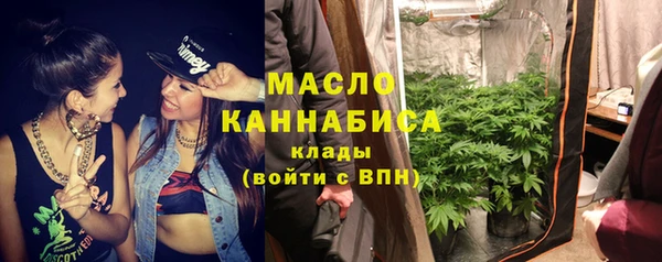 меф VHQ Алзамай