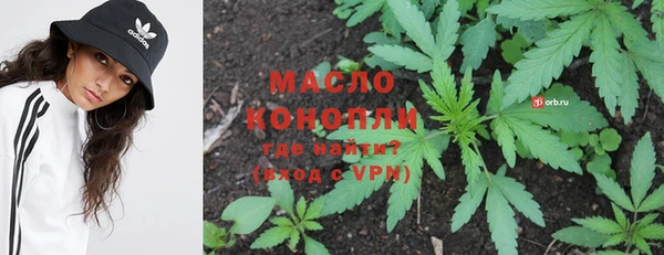меф VHQ Алзамай