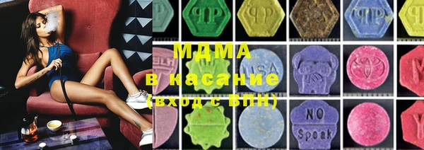 не бодяженный Магас
