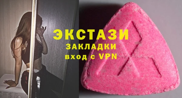 мдпв Майский