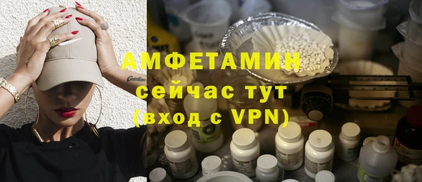 СК Абдулино