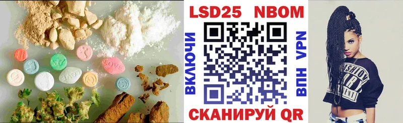 Лсд 25 экстази кислота  Тула 