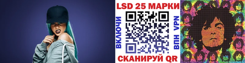 сколько стоит  Тула  Марки N-bome 1,5мг 